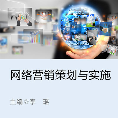 微信公众号开发：撬动自媒体时代的金钥匙
